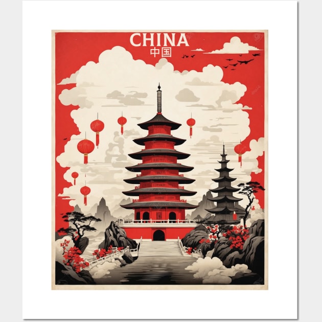 China Chinese Temple Vintage Poster Tourism Wall Art by TravelersGems